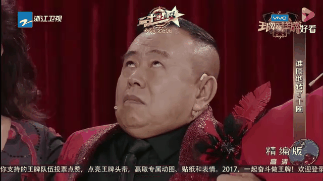 关于河南建业战平对手，堪称战绩平平的信息