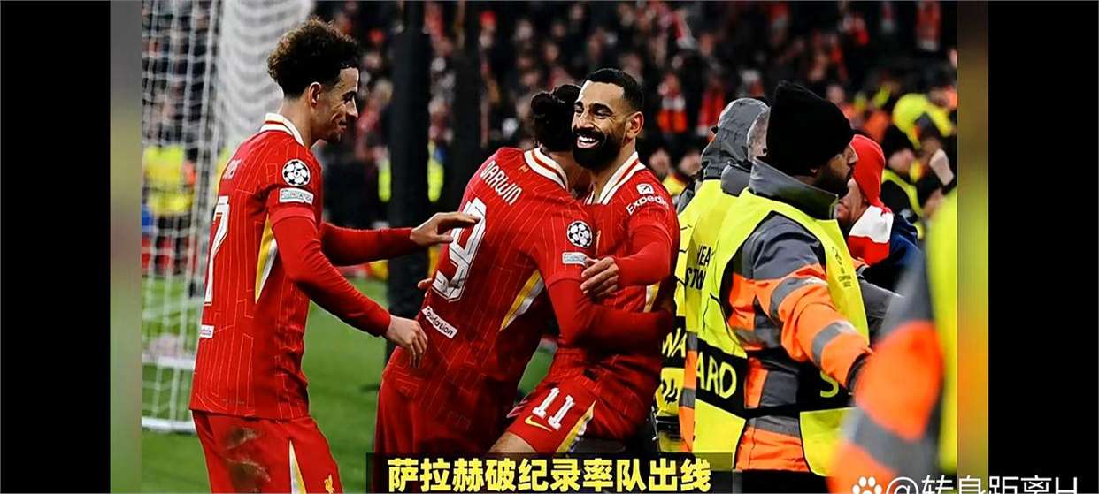 利物浦门将神勇扑救！逆袭击败拜仁慕尼黑的简单介绍