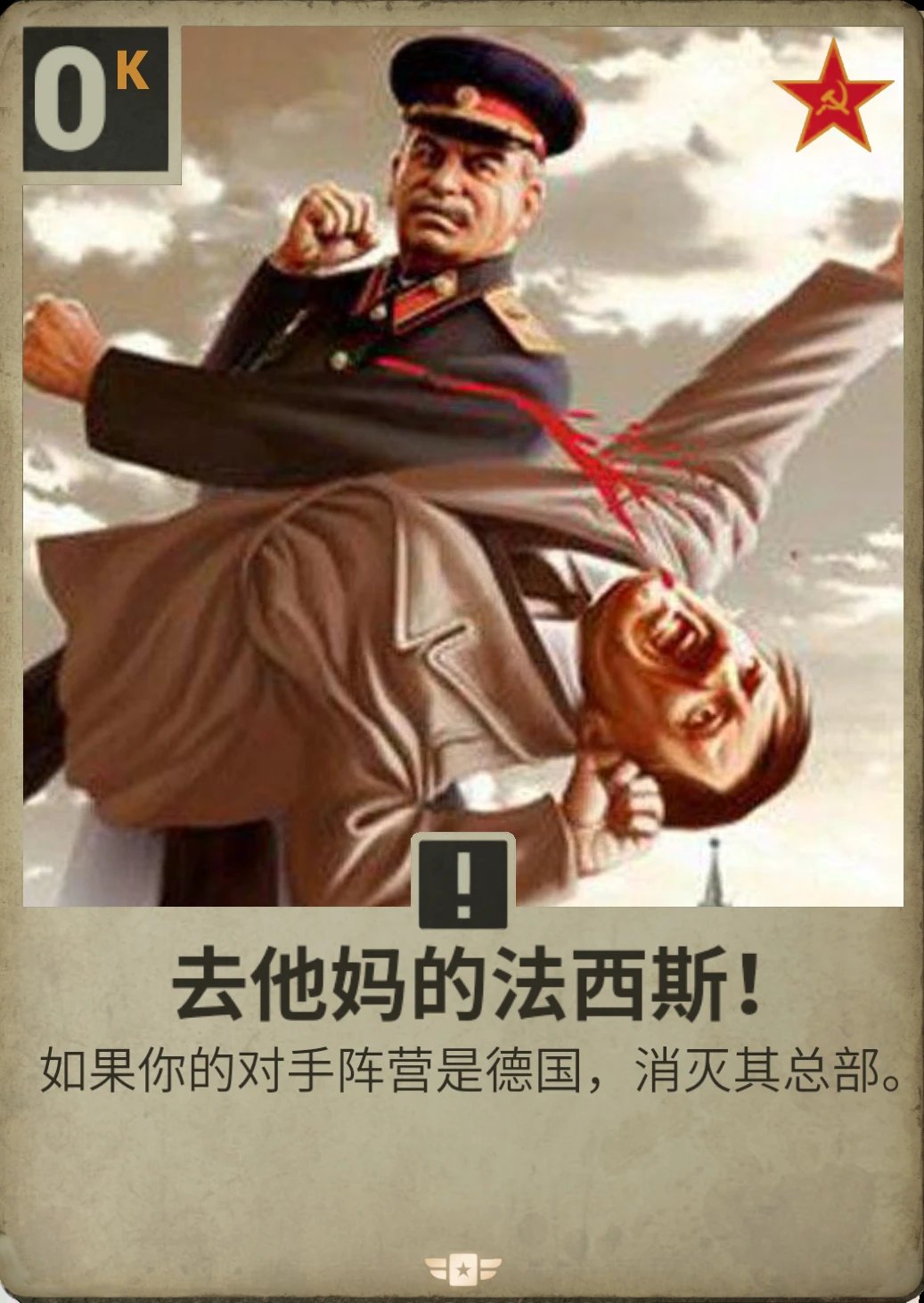 队友连番不顺，荷兰运动员孤军奋战的简单介绍