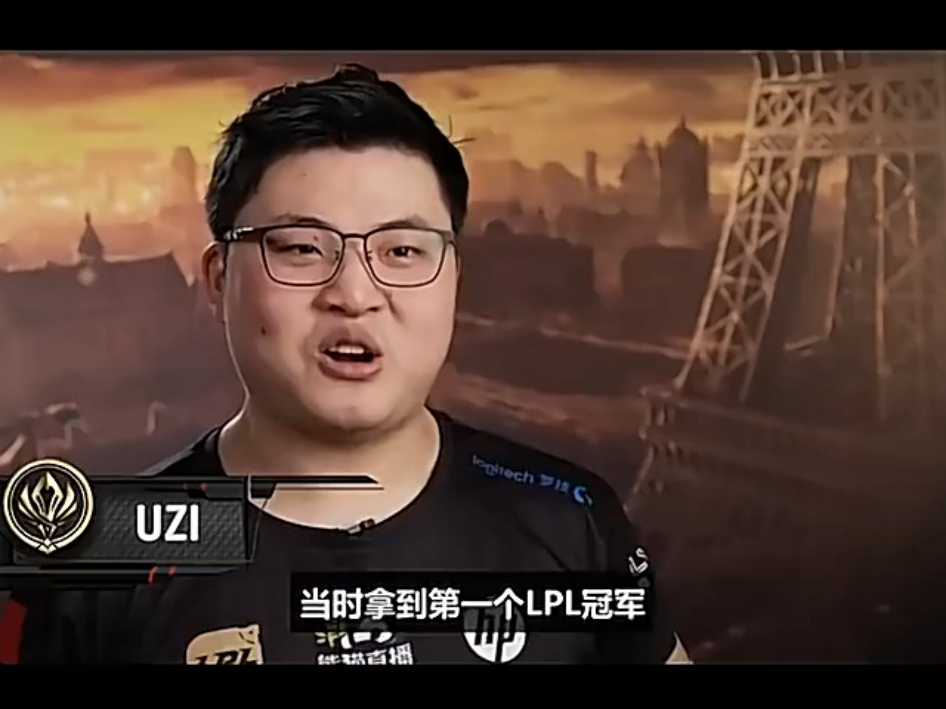 V5横扫IG，Uzi打出惊人五杀成都决赛之夜2:1（广州）