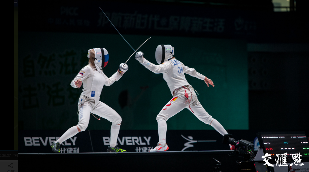 爱沙尼亚队继续斩获击剑铜牌