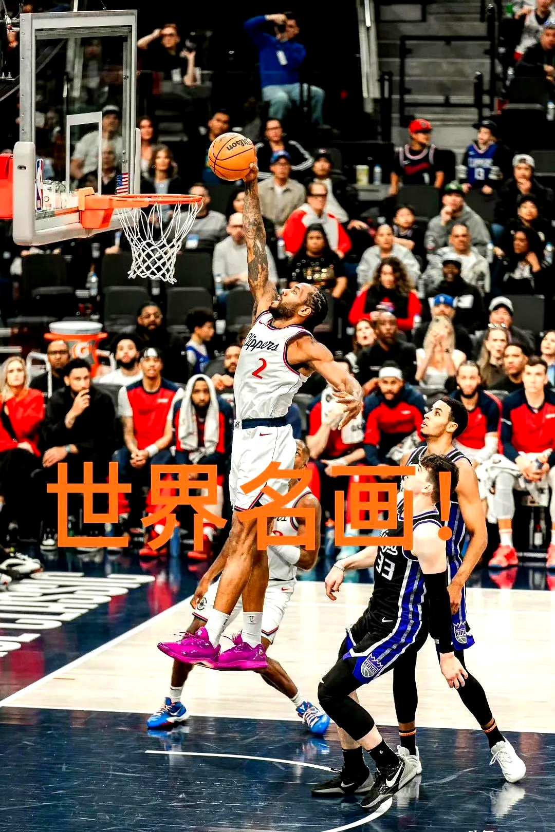 快船客场胜雄鹿，哈雷尔得分再下一城锁定胜局的简单介绍