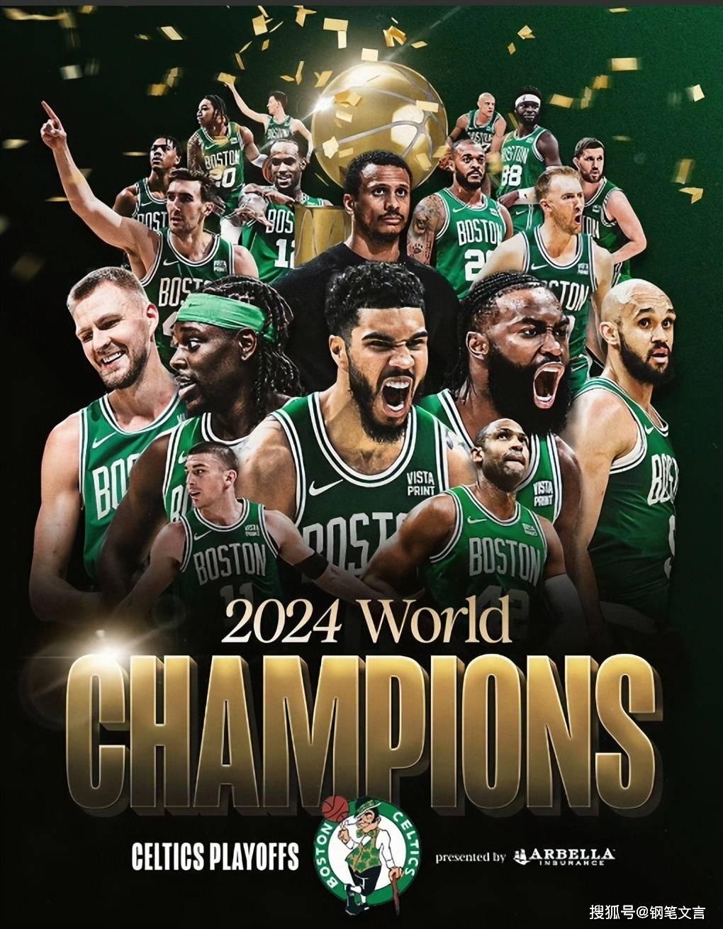 开云体育在线-雄鹿B队完胜独行侠，塔图姆高光表现的简单介绍