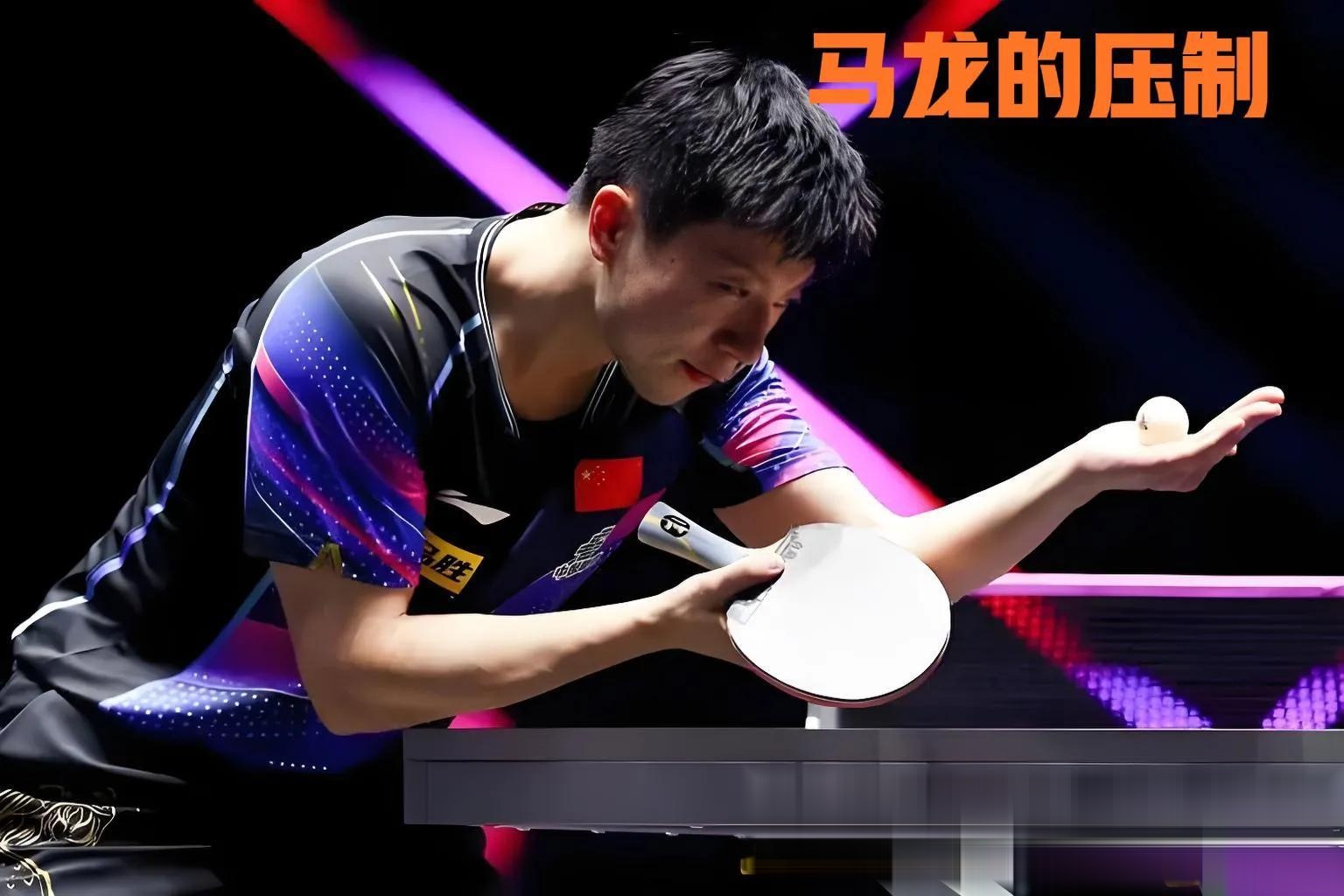日本乒乓球队血洗奥地利乒乓球队，马龙统治全场的简单介绍