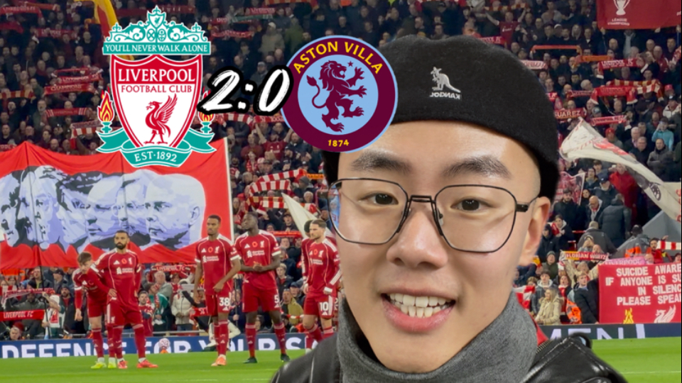 利物浦力擒对手，轻松晋级八强