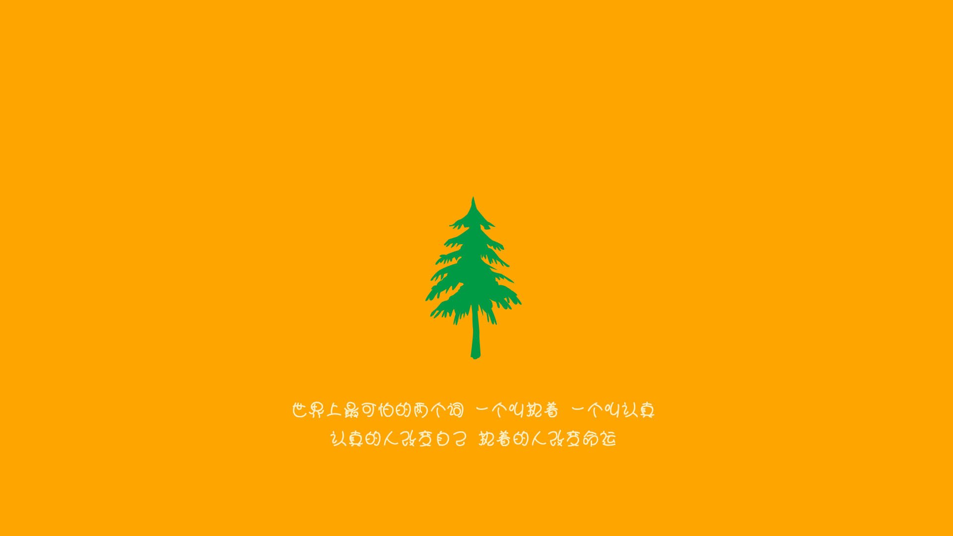 开云体育在线-橙色风暴摧垮北欧堡垒，关键先生奥纳纳，一场防守大师的胜利宣言