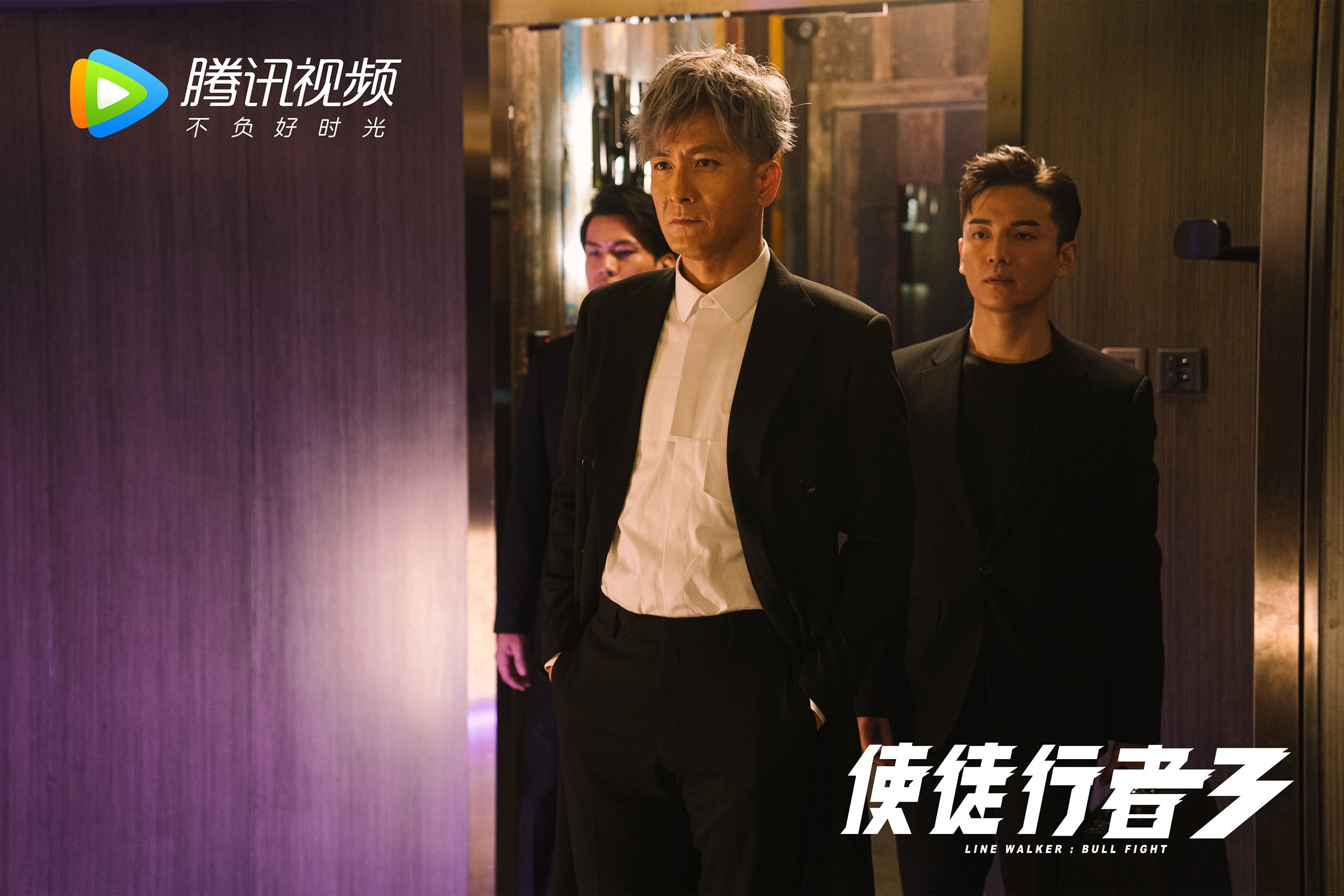 开云体育中国-尼克斯防守坚如磐石，英格拉姆关键先生引领胜利