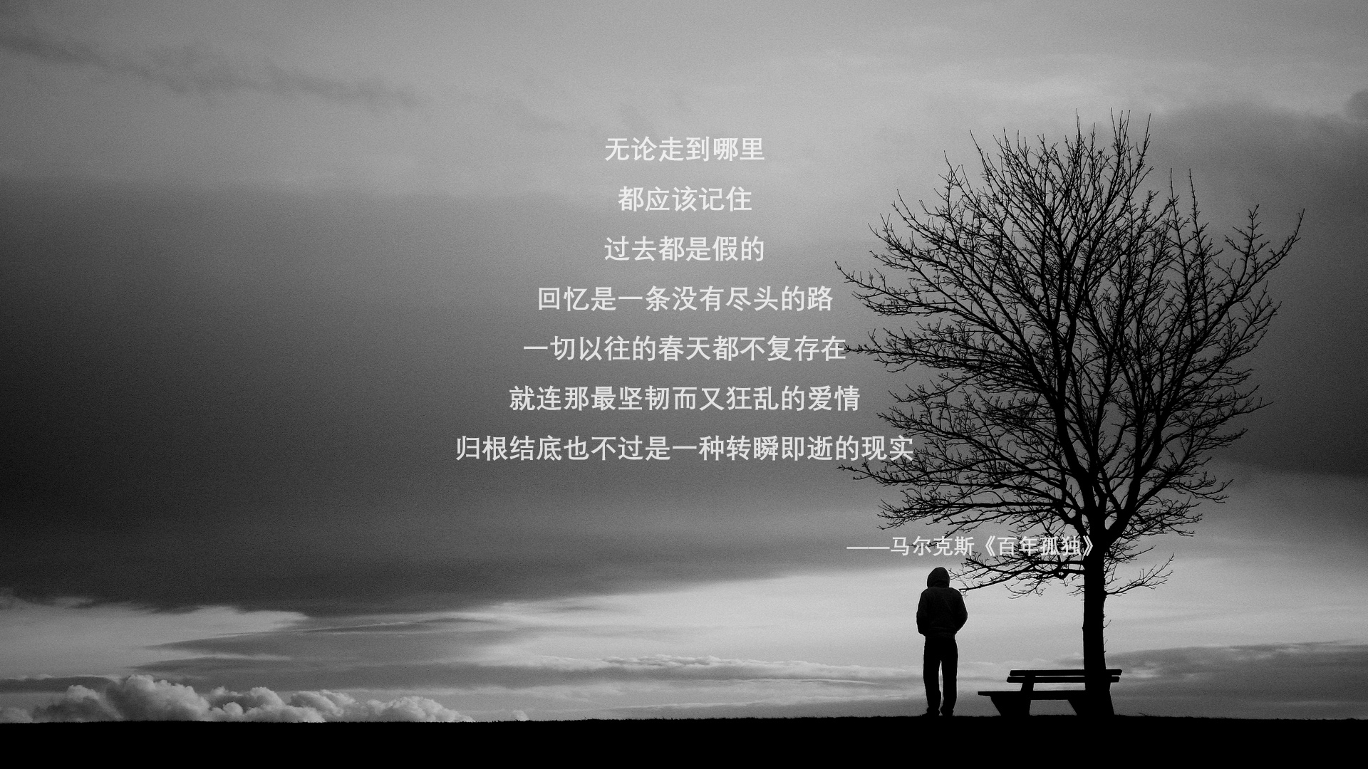 开云体育下载-舞台上的压迫与绽放,哥伦比亚式高压与卡马文加的光芒