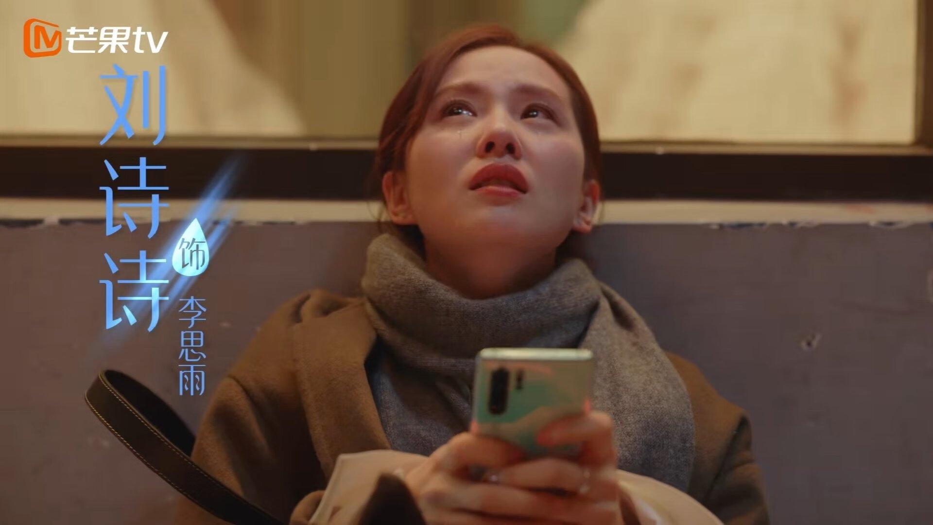 开云体育下载-瞬息与永恒，从曼城一波带走看顶级赛事的残酷美学