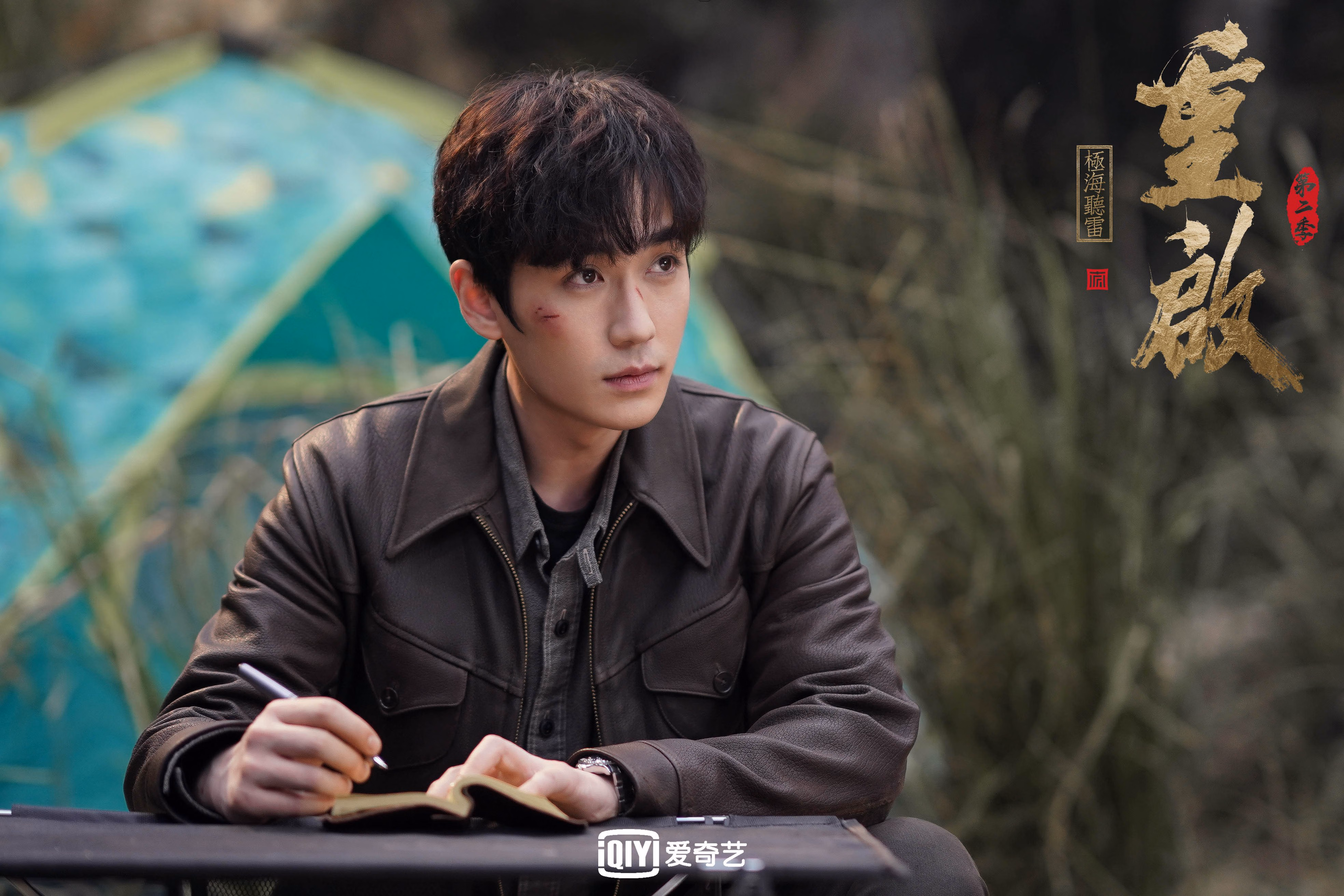 开云体育下载-救赎之光，布鲁诺的觉醒与伊朗加时鏖战马赛的传奇之夜